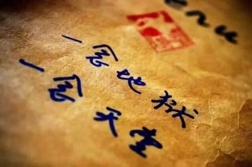 超度婴灵有必要吗?早日超度婴灵，才是真正的赎罪与忏悔