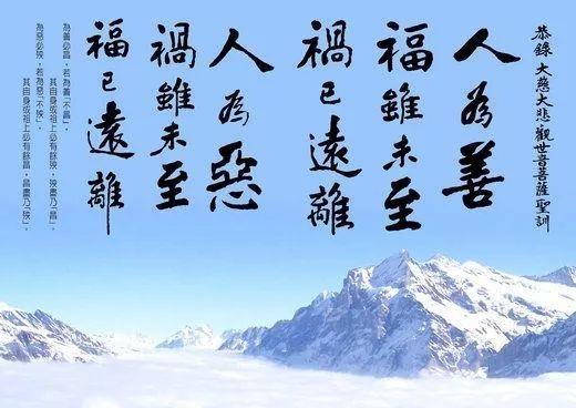 不要相信婴灵之说了，其中的疑问