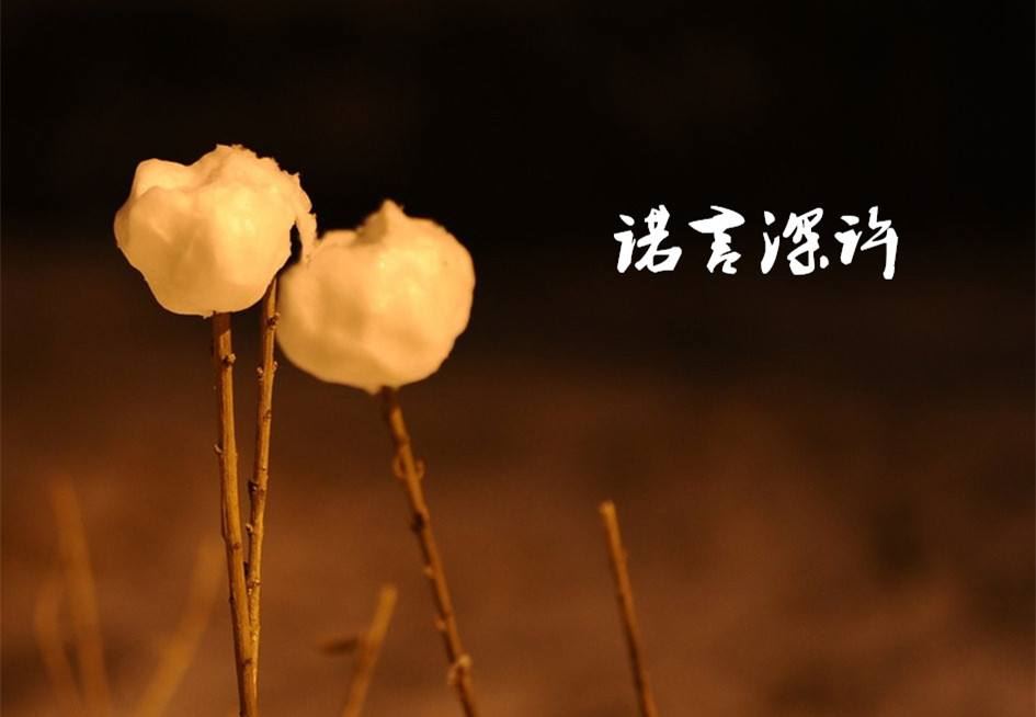 「打官司念什么咒」,官司咒语,官司咒语大全