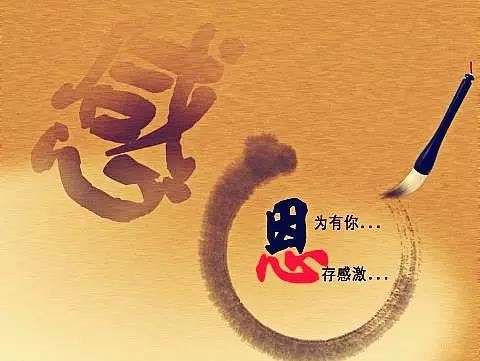 职场上敌人转化为朋友 摩羯座是现实主义者