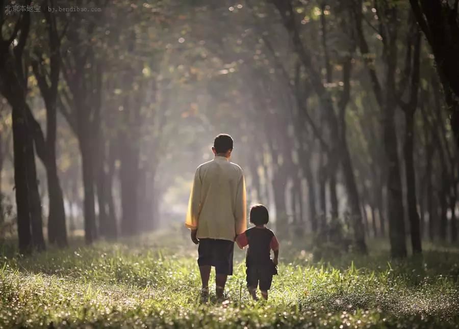 79年属羊是什么命格的人呢男
