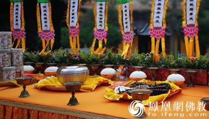 1993年3月29日阴历是什么星座