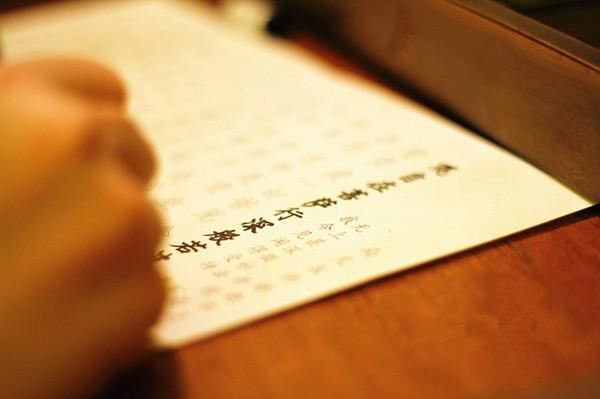 阿克苏市这里哪里可以超度婴灵的