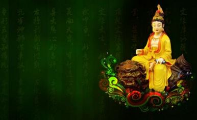 脸上有川字纹的女人好不好， 化解川字纹命运的方法？