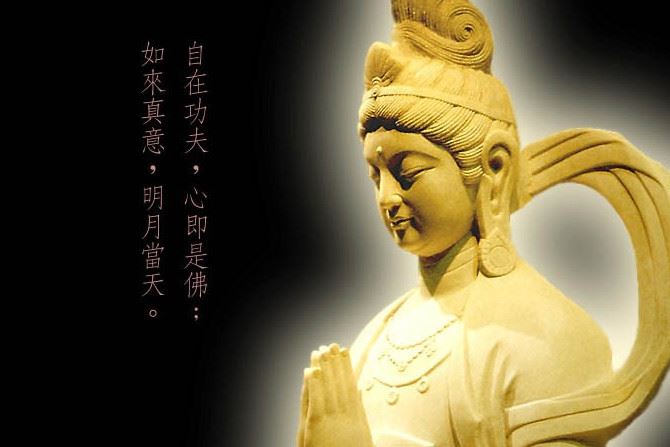 感情不顺可能只是风水出了错？