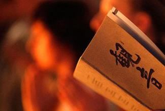 八字算命婚姻准不准确吗女人怎么看婚姻好坏呢