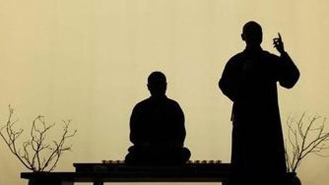 82年狗是什么命格的人呢女