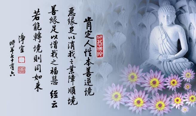 餐饮店取名大全集