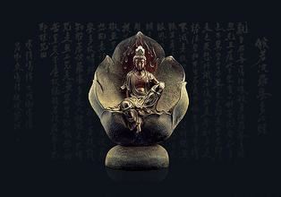 什么东西旺土命容易聚财？