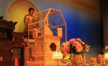 太阳星座查询表