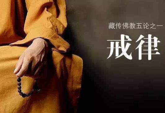 犯太岁要注意哪些事项 犯太岁的人不能做什么