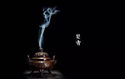 微算手相安全吗？