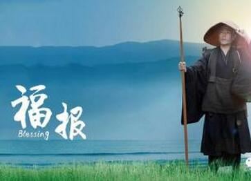 最准的六爻排盘解卦：六爻推演的前世今生