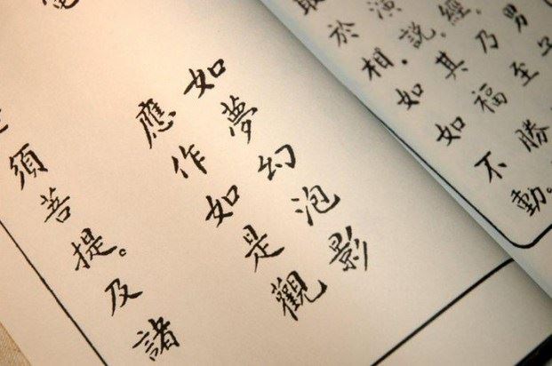 绿松石适合什么属相佩戴？