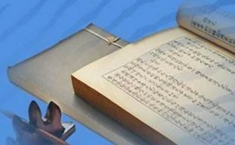 横财需要快速花掉吗？