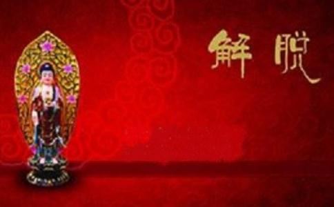 生意人绝对不可缺的风水吉祥物？