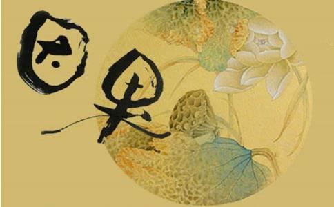 罗姓男孩子取名